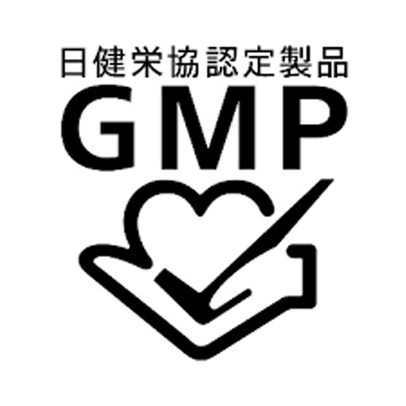 _GMP